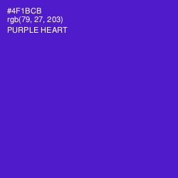 #4F1BCB - Purple Heart Color Image